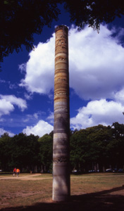 Click to enlarge